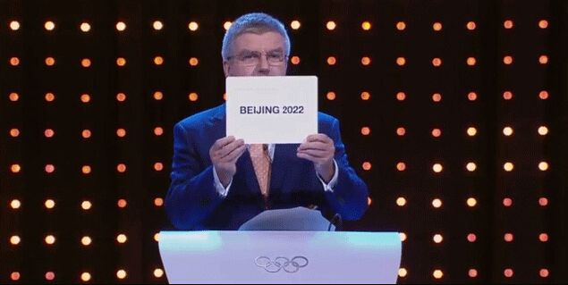 20158317912317035.gif