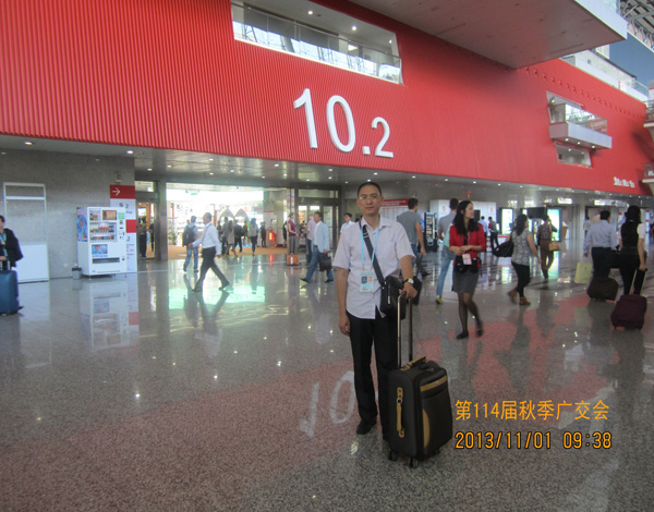 华锐影像参加114届2013秋季广交会
