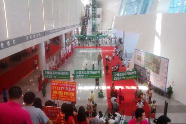 我司领导参加第十八届鲁台经贸洽谈会