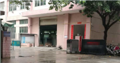 高压电缆附件厂 现场安装X光机无损检测设备