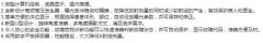 华锐影像多功能镰刀臂医用诊断X射线机值得选择