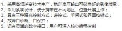 甘肃经销商订购移动DR作为医院床旁设备使用