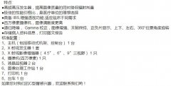 河北石 庄经销商咨询小型C型臂用于骨科手术