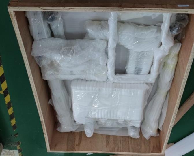 兽用DRX光机