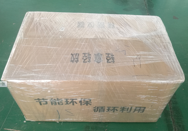 便携式透视机