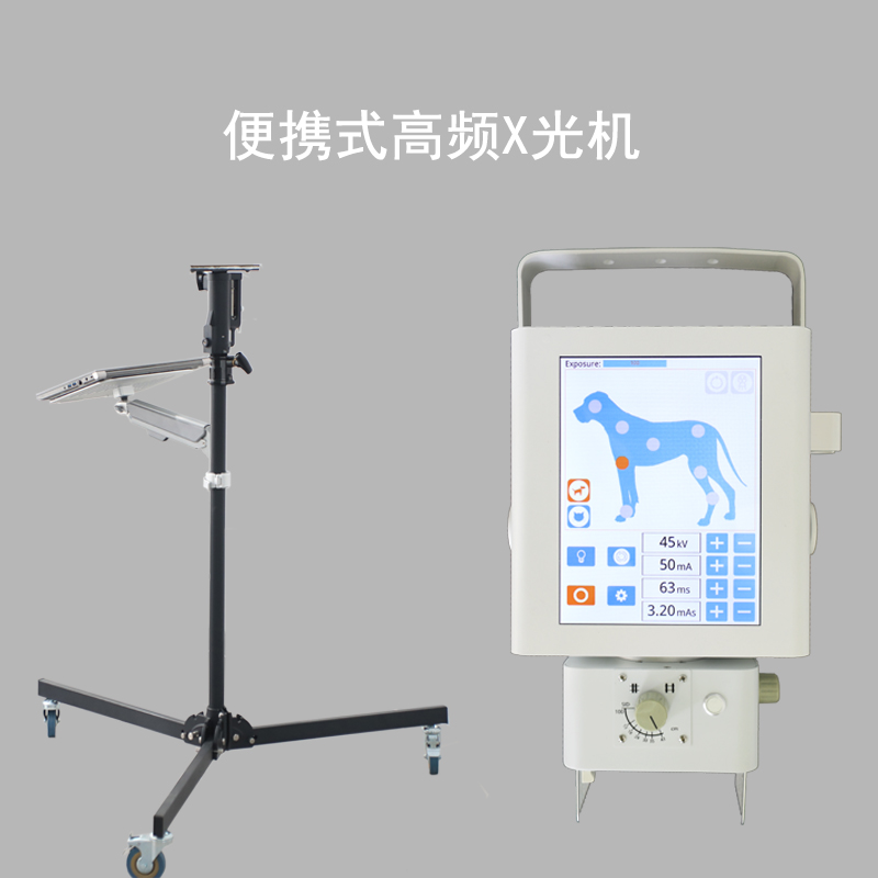 兽用便携式DR-山东华锐影像设备有限公司