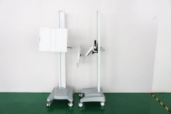 Lightweight and Flexible Cart-Type Bucky Stand Facilitates Mobile Healthcare