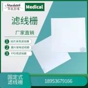 湖北经销商咨询滤线栅